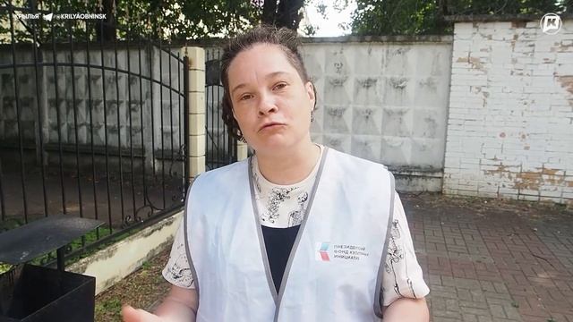 Энергия атома: творчество на орбитах науки