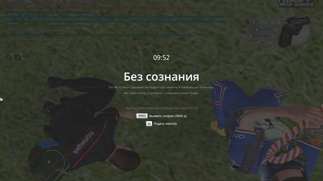 1232 смотреть онлайн