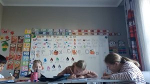 1. 3 класс. Урок 6. 25.09.25 Группа 4