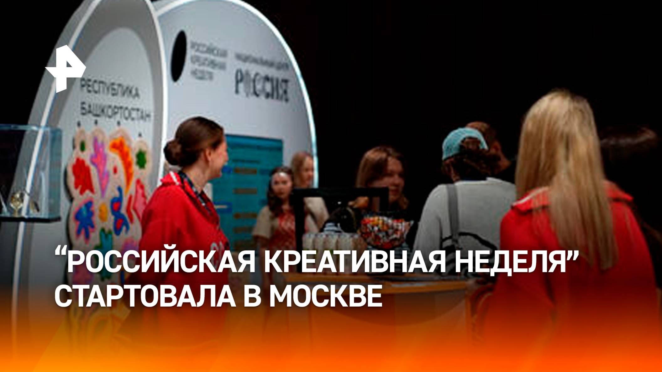 Новая философия лидерства: 