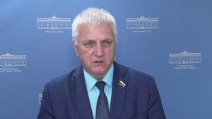 Александр Анохин об исполнении бюджета за 2024 год