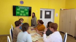 Воспитатель года «Лесовичок» Алина Валерьевна