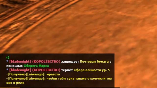 УГАРНЫЙ ЧАТИК R2 RISE — DMK RISE смотреть онлайн