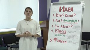 Жителей Карачаево-Черкесии научат рисовать классические комиксы