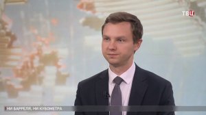 Игорь Юшков: "Санкции против российских нефти и газа — это зачистка рынка для американских поставок"