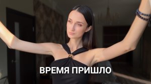 Уверенность в себе. Как поднять самооценку