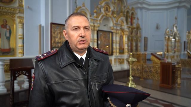 Молебен к 100-летию службы участковых уполномоченных полиции (2023 г.)