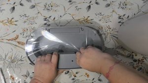 ведро сенсорное