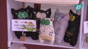 Смоленские НКО поделились опытом помощи социально незащищенным семьям