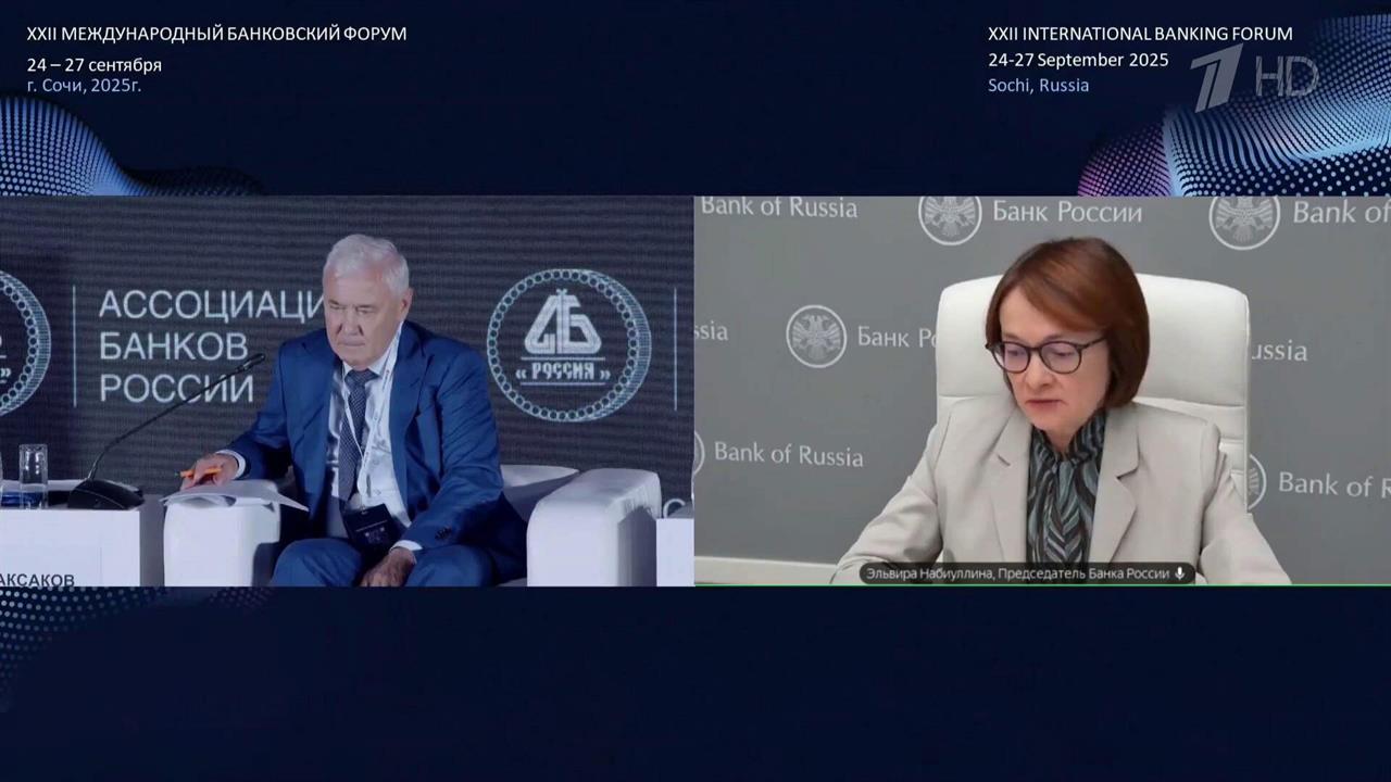 ЦБ будет выверять каждый шаг при решениях по ключевой ставке, заявила Эльвира Набиуллина