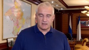 Сергей Аксенов про дефицит топлива в Крыму