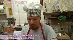 Готовим и кушаем ужин - вкуснятина.