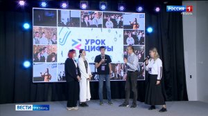 Цифровые волонтеры помогают рязанцам сориентироваться в современных сервисах