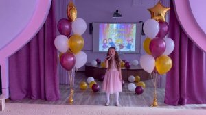 Бережнова Элина 5 лет, песня "Бедный ёжик", 2021 г. МАДОУ №4 "Золотая рыбка"