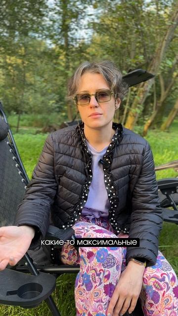 Отзыв участницы о тренинге Глубина 2