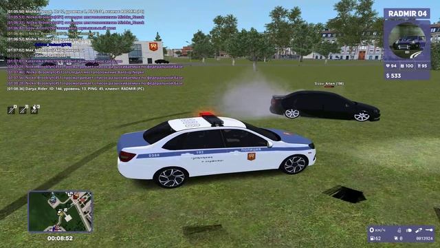 учимся уважать МВД