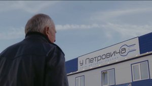 Автосервис "У Петровича" во Владимире