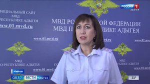 8.35 – Вести утро от 25.09.2025г.