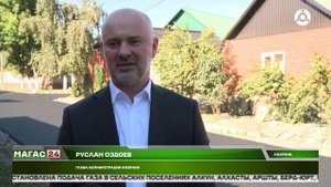 В Назрани благоустраивают улицу Иски-Лорса