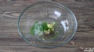 Картофель, запеченный с травами