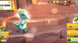 моя любимая агава, ее зовут гава:﹥

легенды дракономании 😎❤️🍻