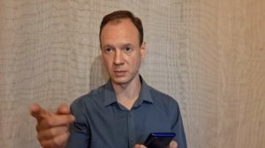 Дежурный. Савинов Павел