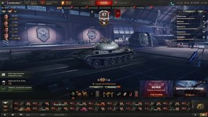 мир танков  рандом и нервы