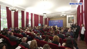 Секция Сохранение и актуализация культурного наследия: законодательное регулирование и новые подходы