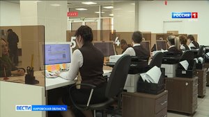 Жители Кировской области смогут получить бесплатную юридическую помощь