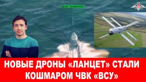 США решили «кинуть» ЕС и выйти из прокси-войны против России