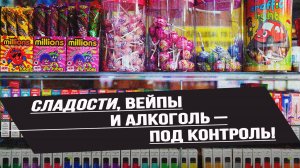 Сверхприбыль – одним, вред для здоровья и расходы на лечение — другим. Сергей Ануреев