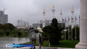 Вести Чеченской Республики 26.09.2025