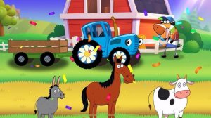 Синий трактор. Увлекательная игра