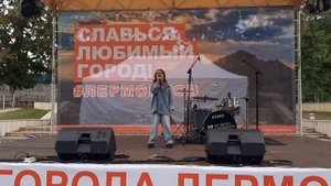 Полина Голубь - Улыбайся