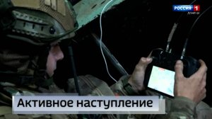 Наступление бойцов группировки войск «Центр» на Красноармейск проходит под крылом самых разных БПЛА