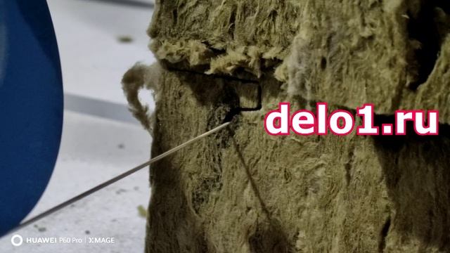 ФРП-20М в Липецке смотреть онлайн