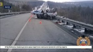 3,5 года лишения свободы получил виновник ДТП с двумя погибшими в Слюдянском районе3,5 года лишения