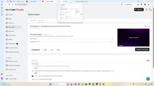 Нововведения в процедуре внесения протоколов испытаний