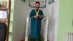 " Садаканың фазыйләте " .