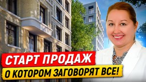 ЖК Визионер: Премиум-класс на Петроградке от RBI / Новостройки СПб
