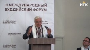КалмГУ стал площадкой сессии «Культура буддизма в литературе, искусстве и архитектуре»