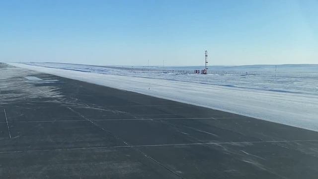 Полетели в новый день.