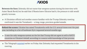 🇺🇸🖕🇺🇦Трамп уже не раз отказывал Киеву в просьбе дать ракеты Tomahawk