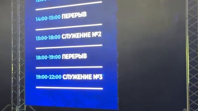 video_2025-09-26_17-28-22