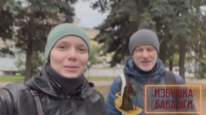 Обучение и практика в быту. Чуйка и повседневная жизнь