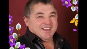 184. Чувашия."Çуллахи каçсем"(Летние вечера). Иван Шинжаев. Авторы песни: Ю.Жуков, А.Туктина.