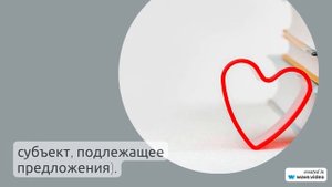 Фамилия Алор: происхождение, история и значение, важная информация об склонении для генеалогических