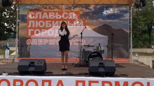 Софья Нагаева - Там где родился