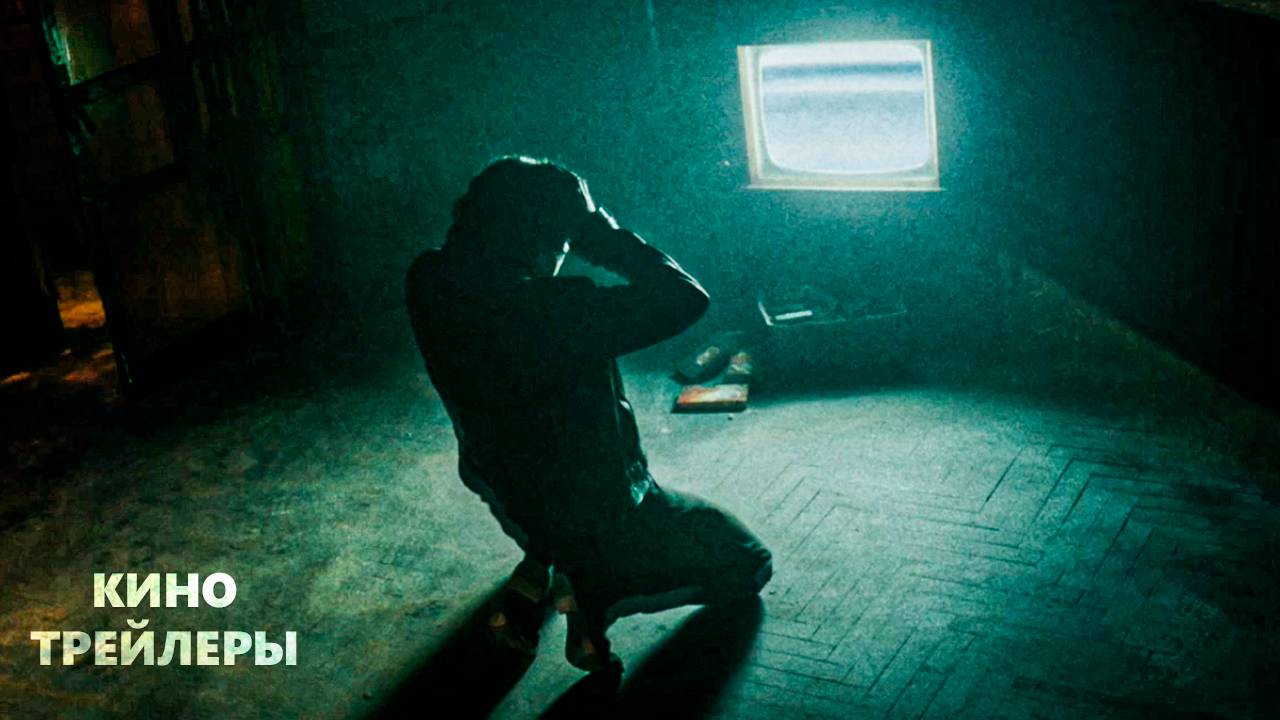 Возвращение в Сайлент Хилл🔥⚡Русский тизер (Дубляж, 2026) Ужасы, драма