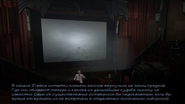 Прохождение Syberia Часть 4 (PC) (Без комментариев)